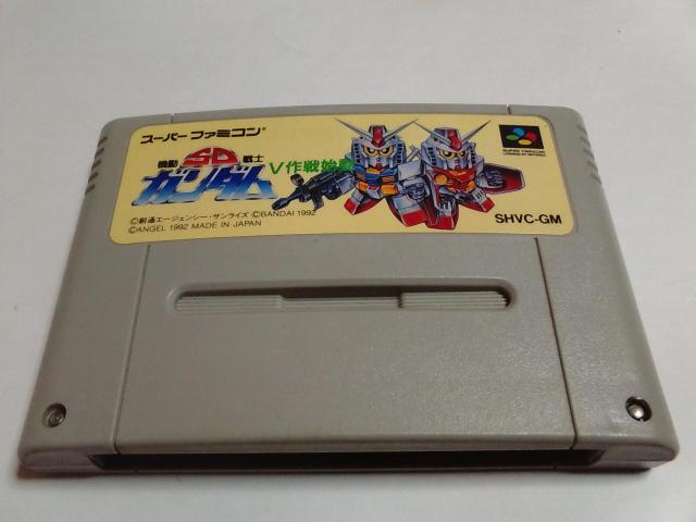 SFC/【5本迄送料180円!!】SD機動戦士ガンダム≪匿名らくらく定額便≫〈メンテ済み♪〉【ソフトのみ】↓ご落札価格↓ < ゲーム本体/ソフト  SFC/【5本迄送料180円!!】SD機動戦士ガンダム≪匿名らくらく定額便≫〈メンテ済み♪〉【ソフトのみ】↓ご落札価格↓  < ゲーム本体/ソフトの