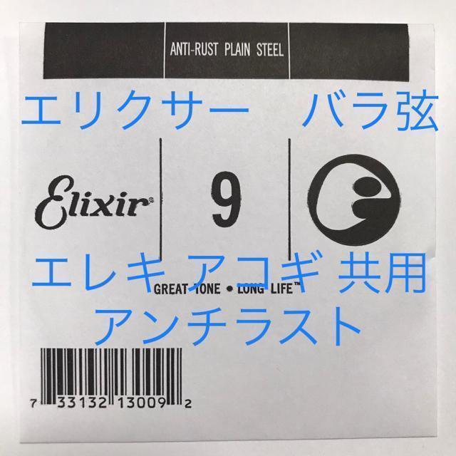 GNT[@o@.009@1{@A`Xg@13009 