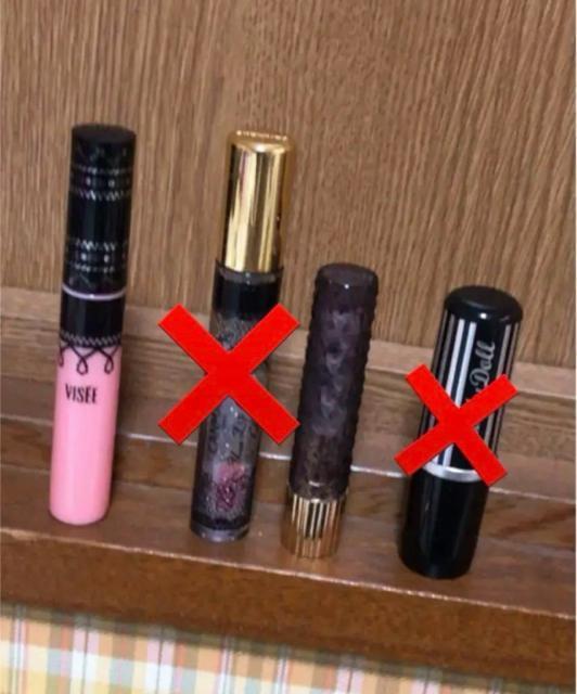 新品未使用 リップグロス リップバームセット < 香水/コスメ/ネイル 新品未使用 リップグロス リップバームセット < 香水/コスメ/ネイルの