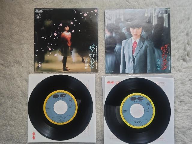 VOR[h WPbg/ʏ  cm '84/3 鏭 C/W Ƃ΂   CD/DVD/rfI 