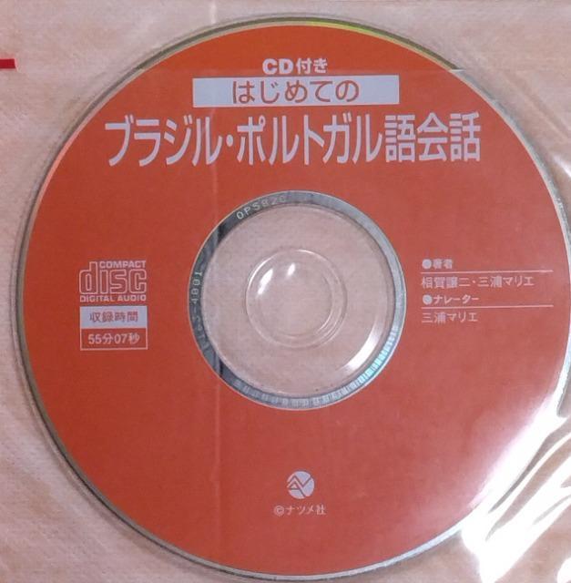 /Ql{CD//oyC萔0~/䂤pPbg180`@͂߂ẴuW@|gK  {/G 