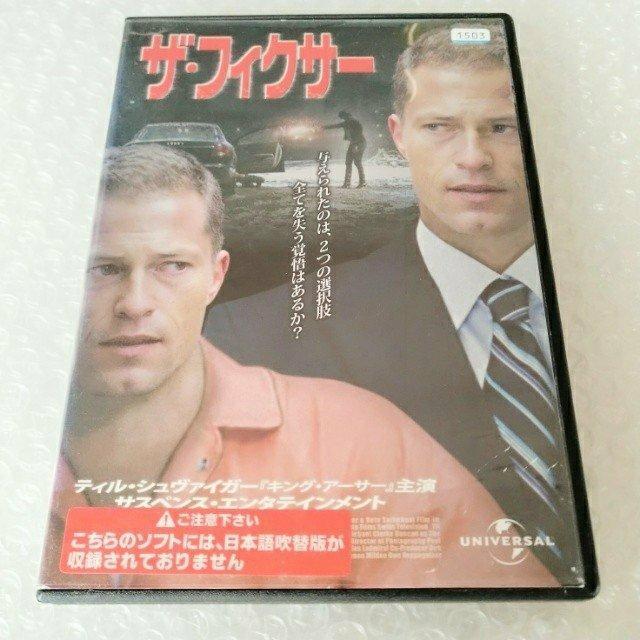 DVDuUEtBNT[v^   CD/DVD/rfI 