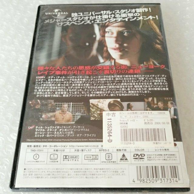 DVDuUEtBNT[v^  CD/DVD/rfI 