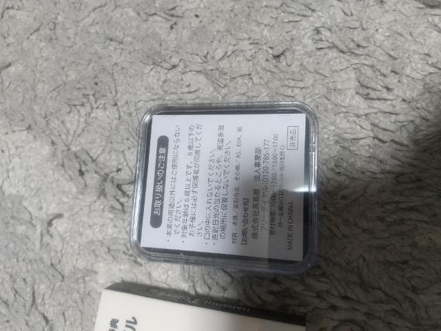 阪神タイガース★会員限定★2024年優勝記念メダル < レジャー/スポーツ  阪神タイガース★会員限定★2024年優勝記念メダル < レジャー/スポーツの