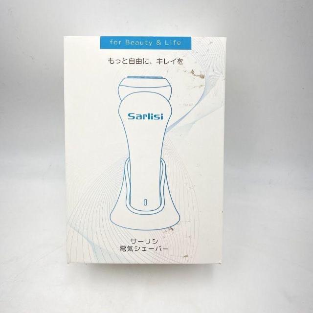 レディースシェーバー IPX6防水 乾湿両用 電動式 3in1 ボディーシェーバー ローズゴールド AA2801 < 家電/AV  レディースシェーバー IPX6防水 乾湿両用 電動式 3in1 ボディーシェーバー ローズゴールド AA2801 < 家電/AVの