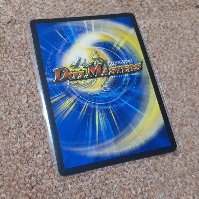 �f���G�}�@�n�C�p�[�U�W���j�[�@�h���[�����A�@���g�p