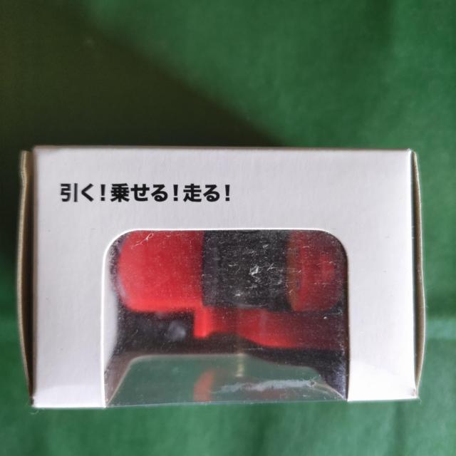 ちょきんぎょ トラクター JA < ホビー  ちょきんぎょ トラクター JA < ホビーの