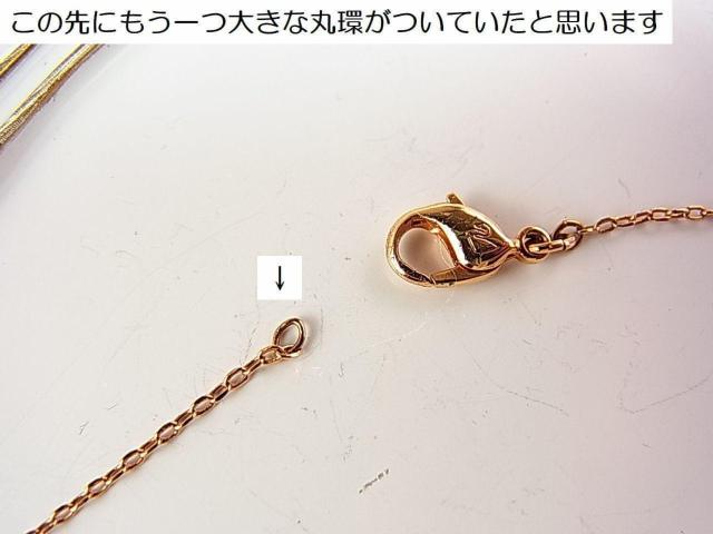 500�~�X�^ �����K�i�@SWAROVSKI�@�X�����t�X�L�[�@�N���X�^�� �X�E�B���O�l�b�N���X�@������L