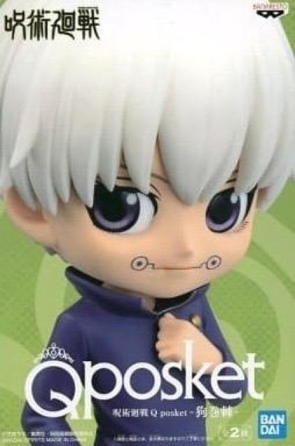 《呪術廻戦》狗巻棘 、虎杖悠仁、伏黒恵     QポスケットSET < ホビー  《呪術廻戦》狗巻棘 、虎杖悠仁、伏黒恵     QポスケットSET < ホビーの