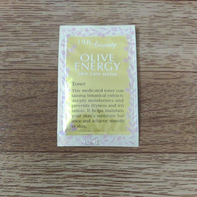 DHC 薬用 マイルドローション サンプル < ブランド DHC 薬用 マイルドローション サンプル < ブランドの