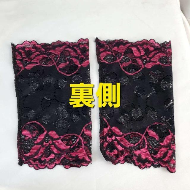 ★エレガント!!総柄レース!手の甲ハーフグローブ/手袋★ < 女性ファッション ★エレガント!!総柄レース!手の甲ハーフグローブ/手袋★ < 女性ファッションの