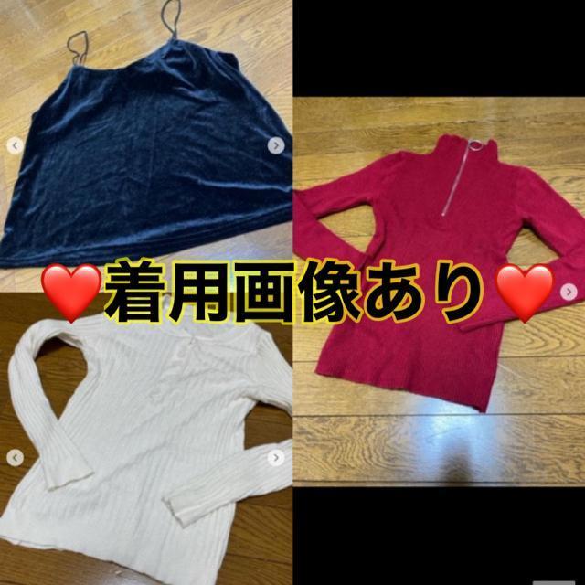 3�_�Z�b�g������ 