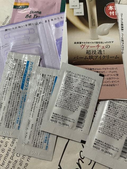 Gt^@[`F |\[ACN[ApK[h@_CAVv[RfBVi[