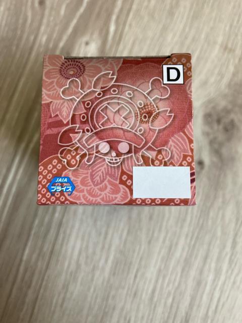 ワンピース コレクタブル WANOKUNI STYLE 『チョッパー』ワーコレ < アニメ/コミック/キャラクター ワンピース コレクタブル WANOKUNI STYLE 『チョッパー』ワーコレ < アニメ/コミック/キャラクターの