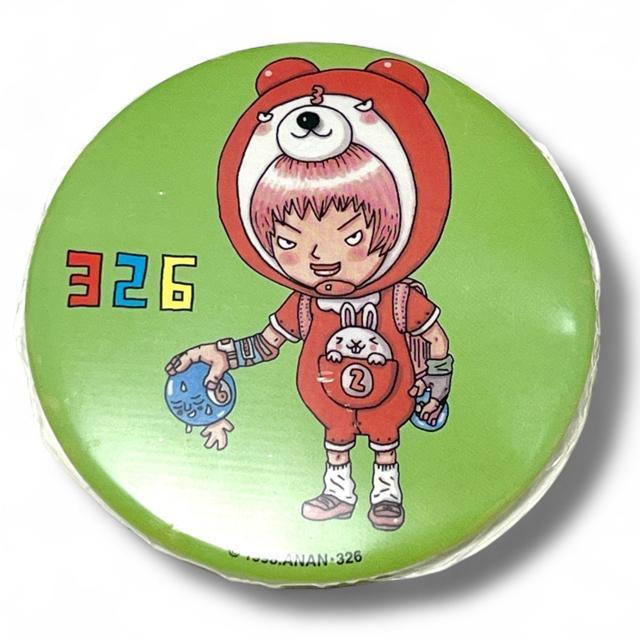 yiJ~c(326)zBIGʃobW/O[