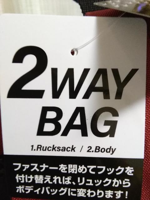 PLAY@BOY@Bunny@2WAY@BAG(bN&{fBobO)