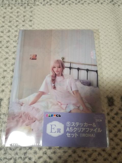 ILLIT  IROHA  Zbg  ^gObY 