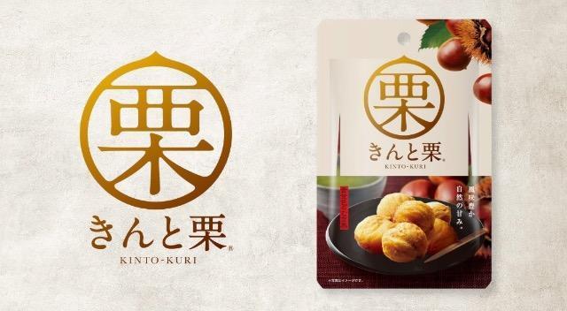 【季節限定品・無添加・新商品】 きんと栗 3袋(50g×3) < グルメ/ドリンク 【季節限定品・無添加・新商品】 きんと栗 3袋(50g×3) < グルメ/ドリンクの