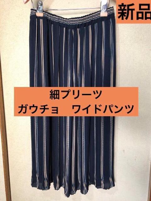 ׃v[c@KE`@Chpc@Cꂢ@VbNJ[   t@bV 