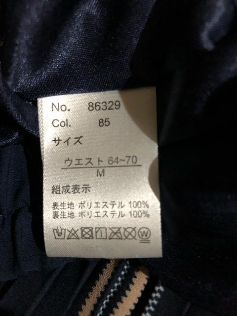 ׃v[c@KE`@Chpc@Cꂢ@VbNJ[  t@bV 