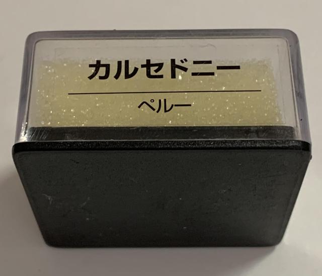 yzfBASXeB[j gW[Xg[ JZhj[ y[ ẑ qȂ  zr[ 