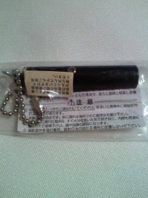 タバコ たばこ 煙草 JT セブンスター SevenStar レボ REVO オリジナル ミニ ライト < ホビー タバコ たばこ 煙草 JT セブンスター SevenStar レボ REVO オリジナル ミニ ライト < ホビーの