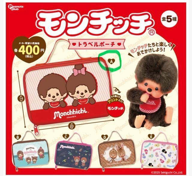 `b`gx|[`   Aj/R~bN/LN^[ 