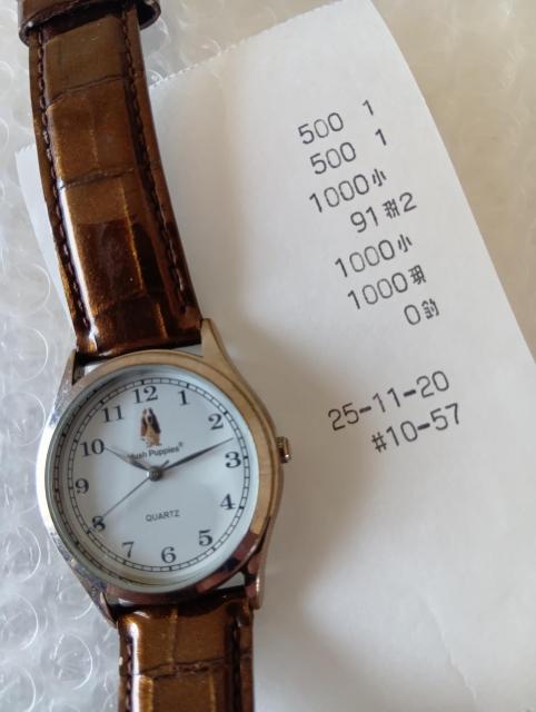  QUARTZ     rv@ Hush Puppies @  Y@ dr@  jANZT[/v 