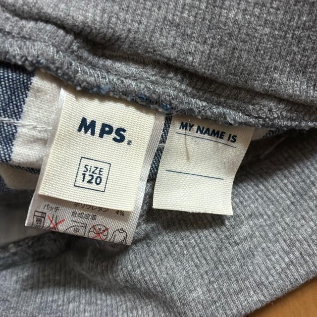 120cmのパンツ < ブランド 120cmのパンツ < ブランドの