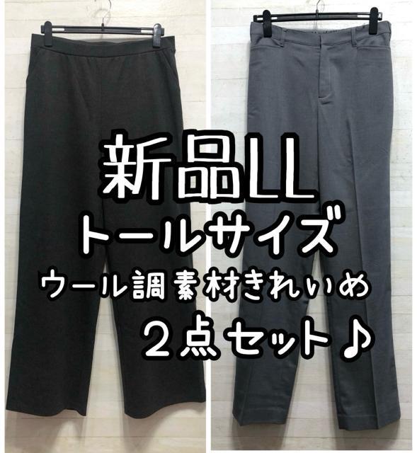 ViLLg[TCYE[fނ̂ꂢ߃pc2{ZbgQ612   t@bV 