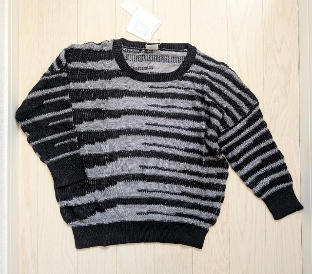 M★Vingtrois★やぶれ柄ニットプルオーバー★麻綿サマーセーター★新品★送料無料 < 女性ファッション M★Vingtrois★やぶれ柄ニットプルオーバー★麻綿サマーセーター★新品★送料無料 < 女性ファッションの