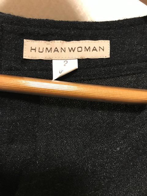 HUMAN WOMAN 未使用 タグ付きウールニット 黒 < 女性ファッション HUMAN WOMAN 未使用 タグ付きウールニット 黒 < 女性ファッションの