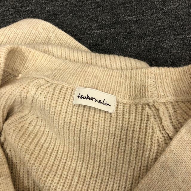 即決 tsukuru&lin リブ編みオーバーサイズカーディガン < 女性ファッション 即決 tsukuru&lin リブ編みオーバーサイズカーディガン < 女性ファッションの