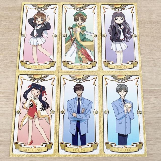 �J�[�h�L���v�^�[������ �J�[�h�_�X�}�X�^�[�Y �L�����y�[���ܕi �񔄕i �v���� 6�� 