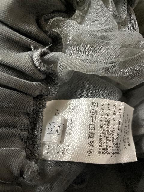 ���[���[�t�@�[��:�t���A�X�J�[�g �� �u�����h�� 