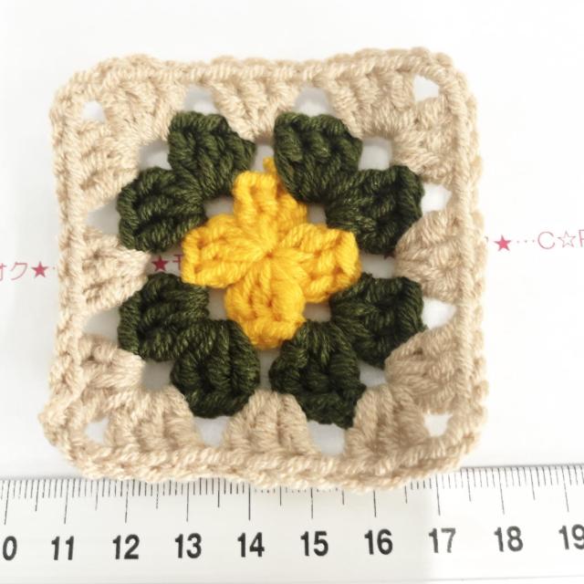 31*�n���h���C�h*�O���j�[�X�N�G�A���`�[�t�@21  �� �y�b�g/��|/���|�� 