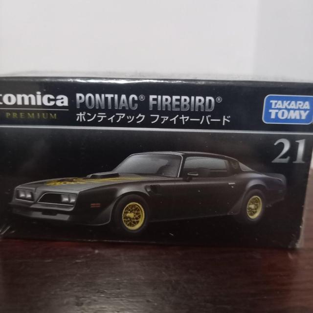 �g�~�J�B�|���e�A�b�N�t�@�C���[�o�[�h���J��  �� �z�r�[�� 