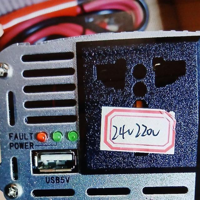 中古品 インバーター コンバーター < 自動車/バイク 中古品 インバーター コンバーター < 自動車/バイク