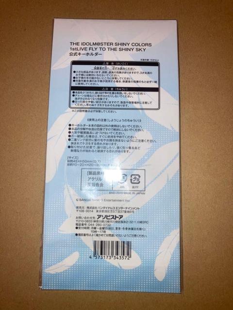 �V���j�}�X 1stLIVE �����L�[�z���_�[ �� �A�j��/�R�~�b�N/�L�����N�^�[�� 