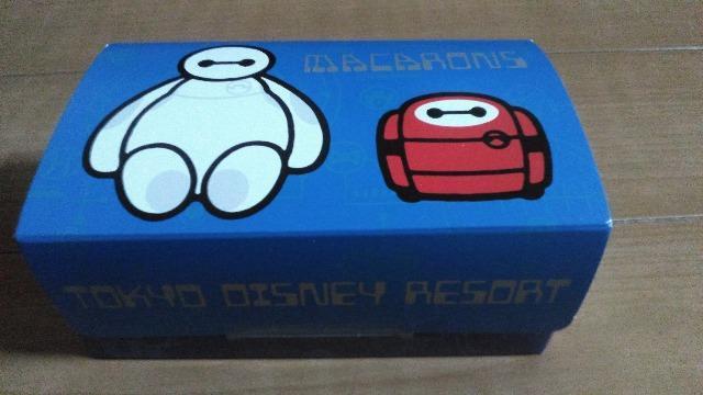 リゾートベイマックスマカロン < インテリア/ライフ リゾートベイマックスマカロン < インテリア/ライフの