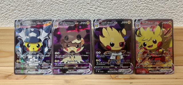 ポケモンカード ピカチュウ 着せ替え ポンチョ < トレーディングカード ポケモンカード ピカチュウ 着せ替え ポンチョ < トレーディングカードの