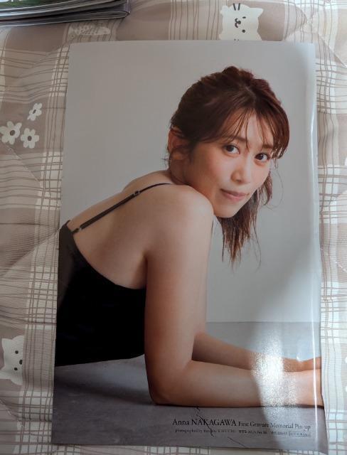 山田あい DVD+中川安奈 ピンナップ < タレントグッズ 山田あい DVD+中川安奈 ピンナップ < タレントグッズの