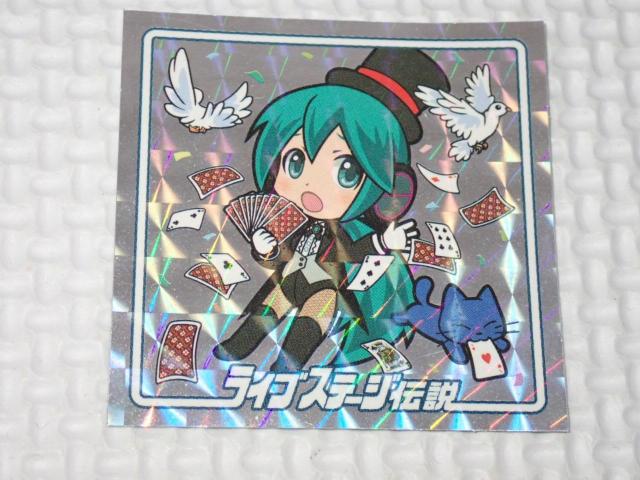 初音ミク ライブステージ伝説ウエハース 10 マジシャン < アニメ/コミック/キャラクター 初音ミク ライブステージ伝説ウエハース 10 マジシャン < アニメ/コミック/キャラクターの