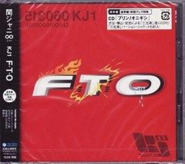 փWjKJ1 FETEOʏՏvXJ   ^gObY 