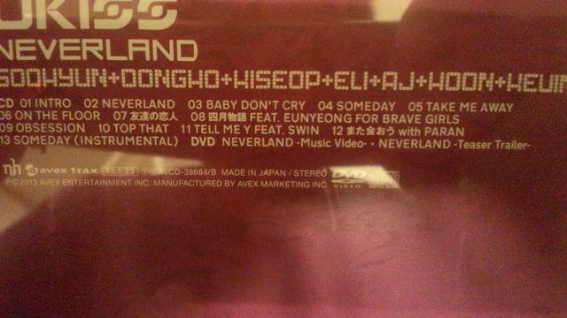 激安!激レア!☆U-kiss/NEVERLAND☆初回盤/CD+DVD帯付き!☆美品! < CD/DVD/ビデオ 激安!激レア!☆U-kiss/NEVERLAND☆初回盤/CD+DVD帯付き!☆美品! < CD/DVD/ビデオの