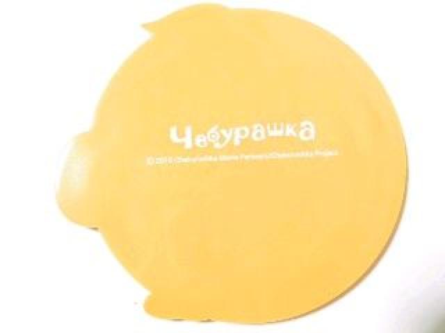 《New》ロシアの国民的キャラクター/チェブラーシカ★コースター(オレンジ) < インテリア/ライフ 《New》ロシアの国民的キャラクター/チェブラーシカ★コースター(オレンジ) < インテリア/ライフの