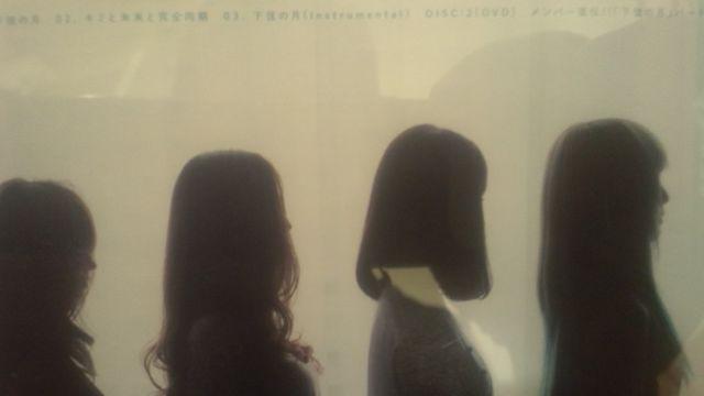 激安!超レア!☆SCANDAL/下弦の月☆初回限定盤/CD+DVD☆美品! < タレントグッズ 激安!超レア!☆SCANDAL/下弦の月☆初回限定盤/CD+DVD☆美品! < タレントグッズの