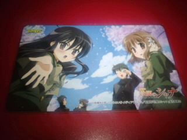 灼眼のシャナ 非売品 限定 テレカ 3枚セット Sランク < チケット/金券  灼眼のシャナ 非売品 限定 テレカ 3枚セット Sランク  < チケット/金券の