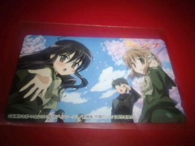 灼眼のシャナ 非売品 限定 テレカ 3枚セット Sランク < チケット/金券  灼眼のシャナ 非売品 限定 テレカ 3枚セット Sランク < チケット/金券の