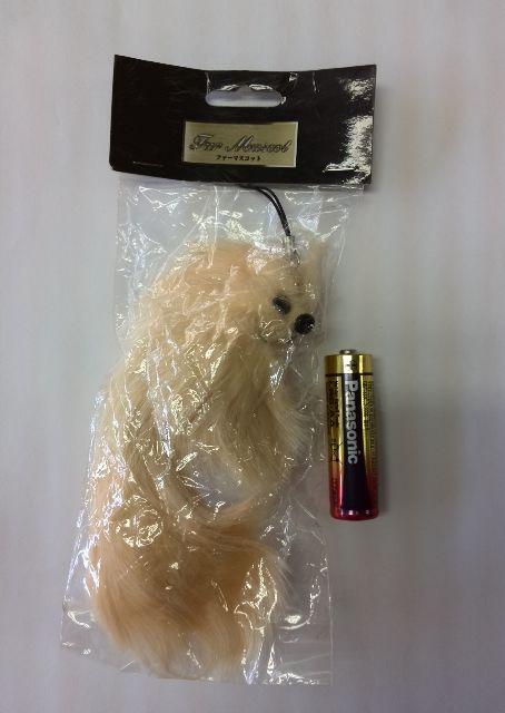 新品☆未使用♪ファーマスコット ストラップ/キーホルダー < 女性ファッション  新品☆未使用♪ファーマスコット ストラップ/キーホルダー  < 女性ファッションの